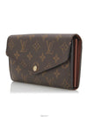 women s long wallet - LOUIS VUITTON - BALAAN 2