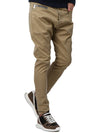 Men's Slim Fit Baggy Pants Beige - BALMAIN - BALAAN 2