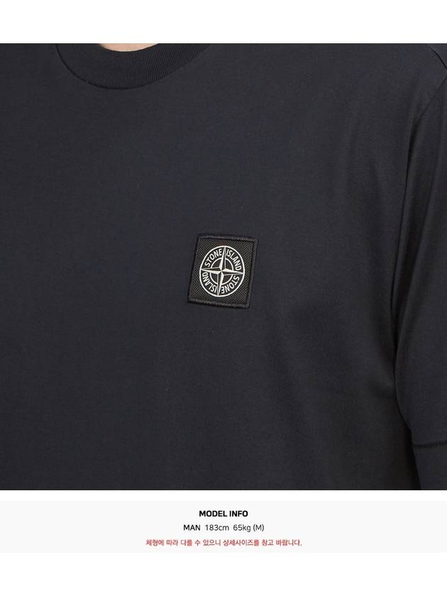 Logo Patch Short Sleeves T-Shirt Navy - STONE ISLAND - BALAAN 7