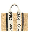 Small Woody Tote Bag Sand - CHLOE - BALAAN 2