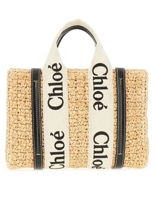 Small Woody Tote Bag Sand - CHLOE - BALAAN 2