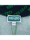 Kids brushed zip up K25820 84A 6A12A adult wearable - KENZO - BALAAN 10