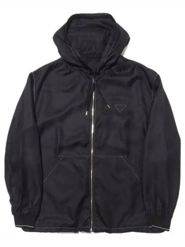 silk blouson jacket - PRADA - BALAAN 1