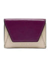 Logo Leather Half Wallet Purple - MARNI - BALAAN 2