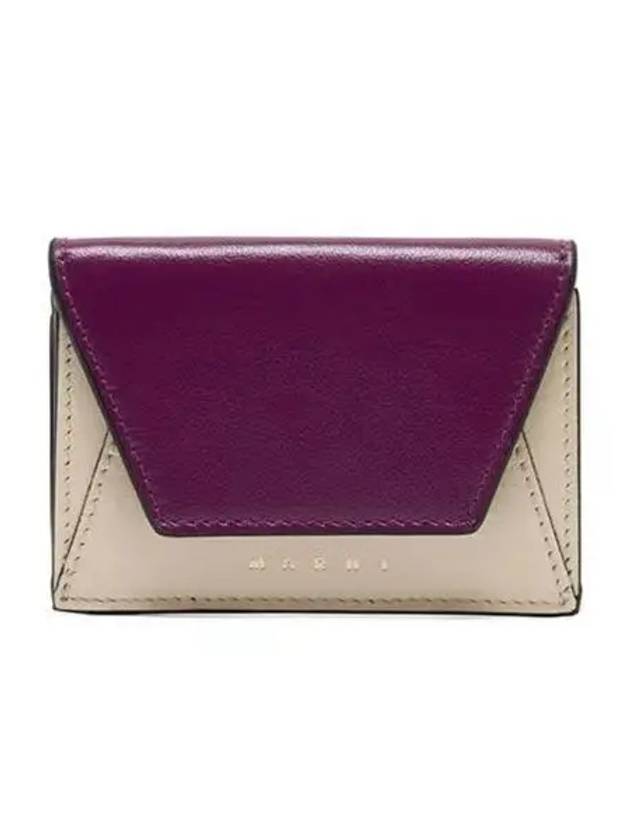 Logo Leather Half Wallet Purple - MARNI - BALAAN 2