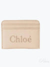 Sense Embroidered Logo Calfskin Card Wallet Light Beige - CHLOE - BALAAN 2