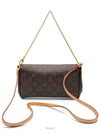 Monogram Favorite MM L110259 - LOUIS VUITTON - BALAAN 3