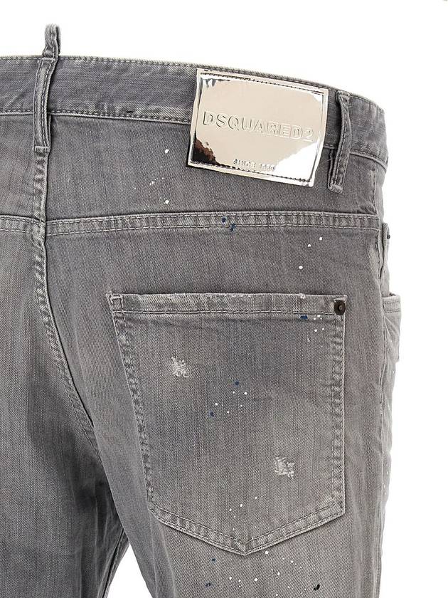 Skater Denim Jeans Grey - DSQUARED2 - BALAAN 5