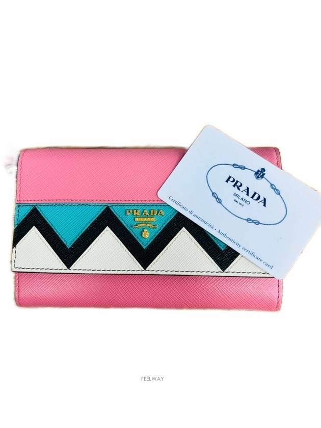 women s wallet - PRADA - BALAAN 7