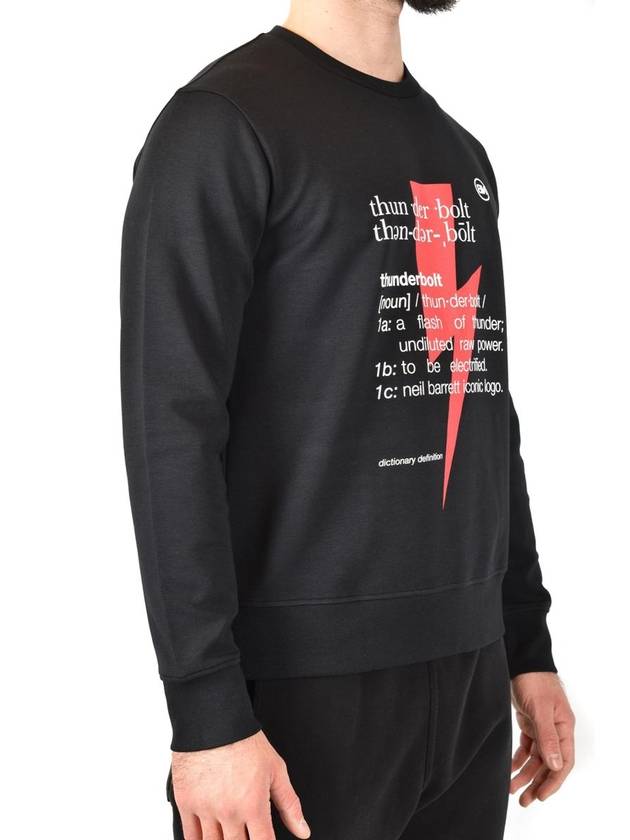 Men's Definition Sweatshirt Black - NEIL BARRETT - BALAAN 4