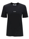 Micro Brushed Logo Short Sleeve T-Shirt Black - MSGM - BALAAN 2