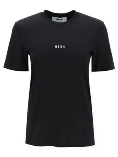 Micro Brushed Logo Short Sleeve T-Shirt Black - MSGM - BALAAN 2