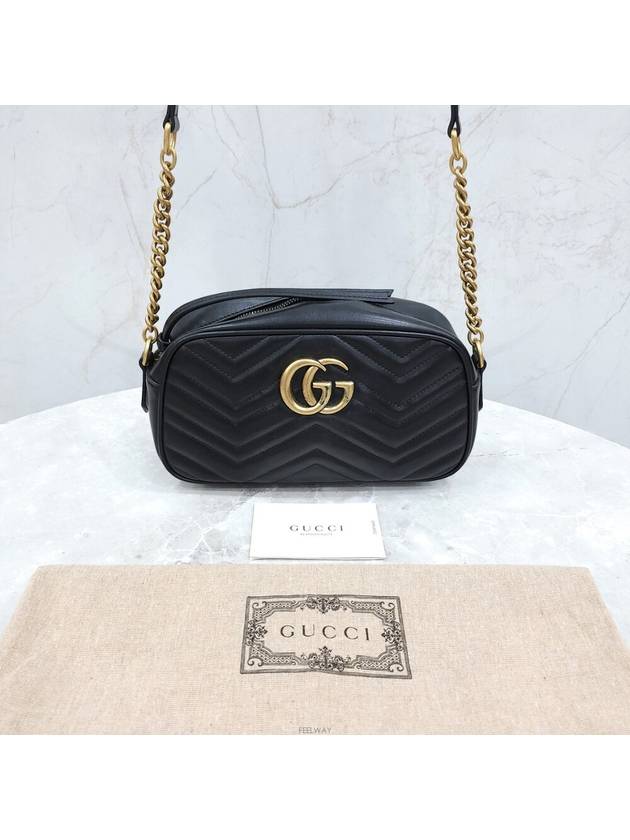 Lux You GG Marmont Small Matelasse Shoulder Crossbag 447632 - GUCCI - BALAAN 7