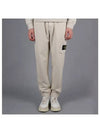 Wappen Patch Cargo Jogger Track Pants Plaster - STONE ISLAND - BALAAN 2