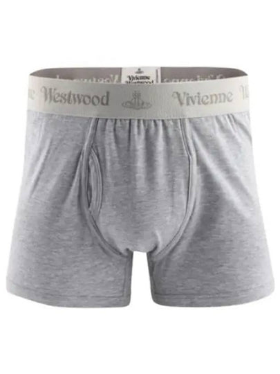 Cotton Boxer 2 Pack Grey - VIVIENNE WESTWOOD - BALAAN 2