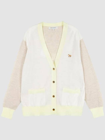 Baby Fox Patch Color Block Cardigan Ecru - MAISON KITSUNE - BALAAN 2