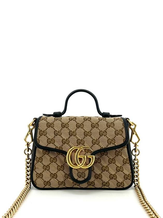 GG Marmont mini top handle bag cross 583571 - GUCCI - BALAAN 2