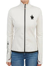 Grenoble Track Jacket - MONCLER - BALAAN 8