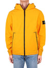 Men's Wappen Patch Softshell Hoodie Zip-up Yellow - STONE ISLAND - 2