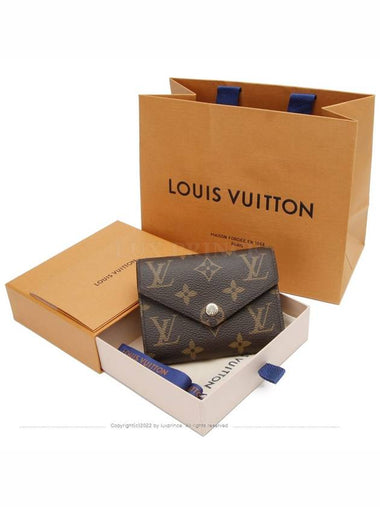 Victorin Wallet 0414rv - LOUIS VUITTON - BALAAN 1