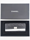 Boy Silver Long Flap Caviar Long Wallet Black - CHANEL - BALAAN 8