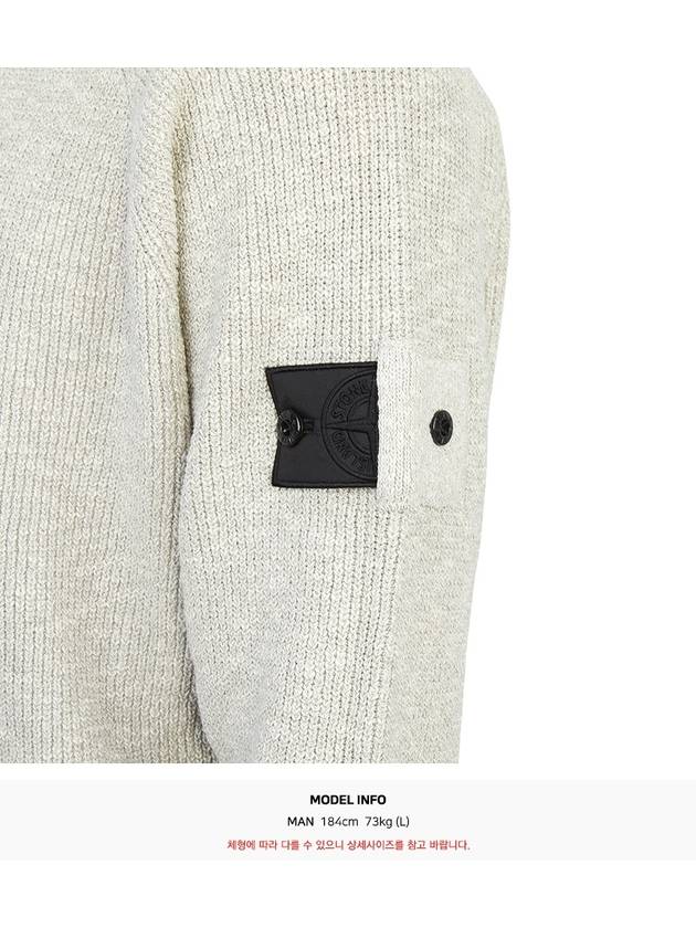 Shadow Project Waffen Patch Badge Knit Top Grey - STONE ISLAND - BALAAN 9