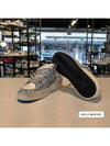 Stardan Glitter Low Top Sneakers Silver - GOLDEN GOOSE - BALAAN 7