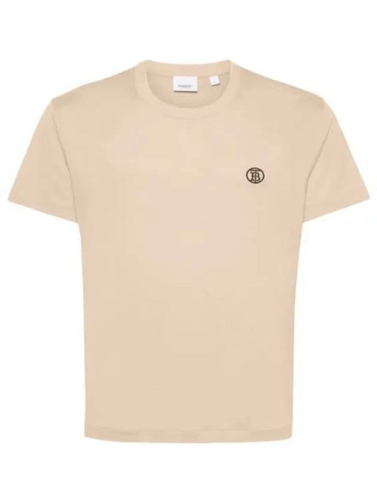 Embroidered Logo Short Sleeve T-Shirt Beige - BURBERRY - BALAAN 2