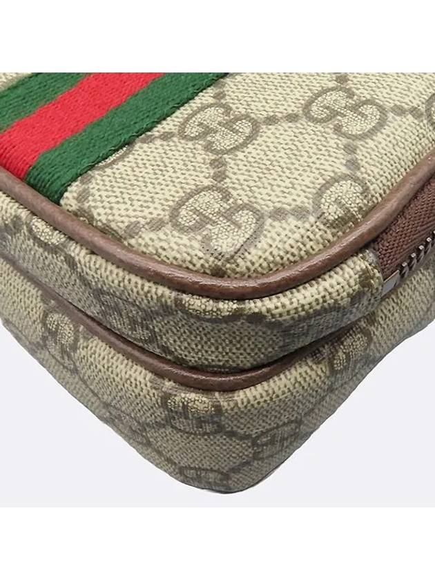 671682 GG Ophidia mini cross bag - GUCCI - BALAAN 5