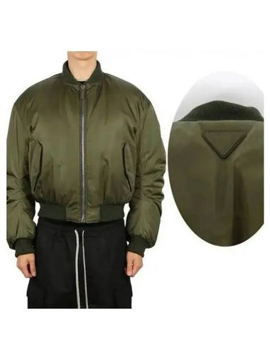 Re nylon crop down jacket 271078 - PRADA - BALAAN 1