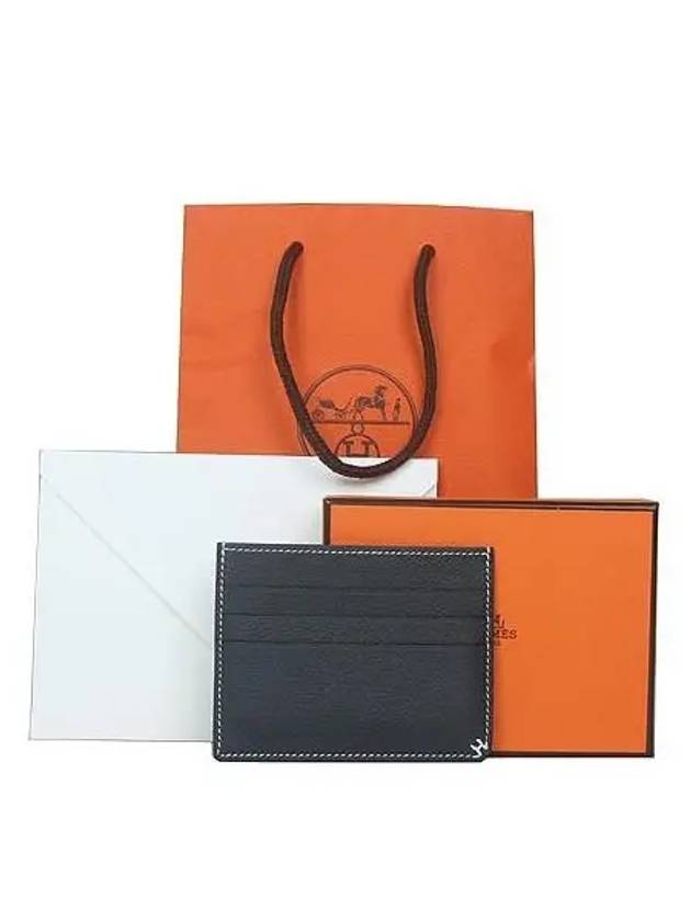 H084991CAM0 card business wallet - HERMES - BALAAN 2