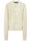 Face Patch Crop Cardigan White - ACNE STUDIOS - BALAAN 2