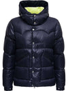 Men's Coutard Short Padding Navy - MONCLER - BALAAN 2