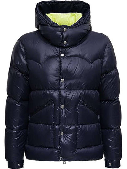 Men's Coutard Short Padding Navy - MONCLER - BALAAN 2