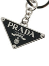 Triangle Logo Metal Keychain Black - PRADA - BALAAN 4