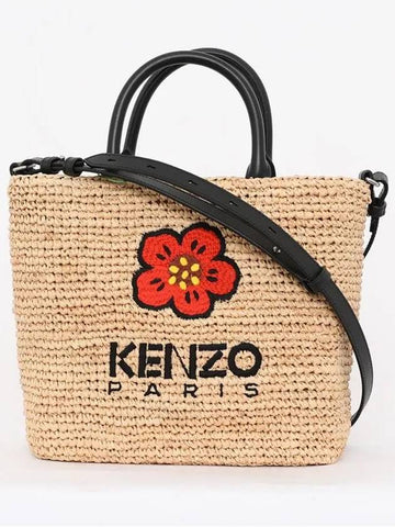 2SA560 F02 99 Flower Tote Bag - KENZO - BALAAN 1