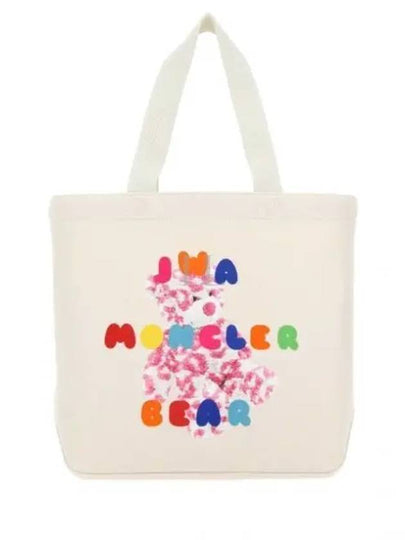 Medium Tote Bag White - MONCLER - BALAAN 2