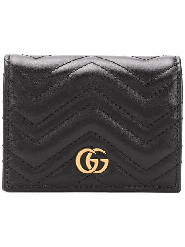 GG Marmont Matelasse Flap Card Wallet Black - GUCCI - BALAAN 2