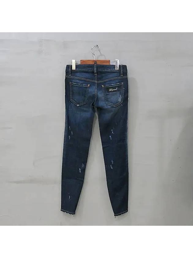 Smith Market 75LA0709 Jeans Women s Clothing - DSQUARED2 - BALAAN 3