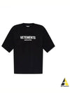 Logo Print Short Sleeve T-Shirt Black - VETEMENTS - BALAAN 2