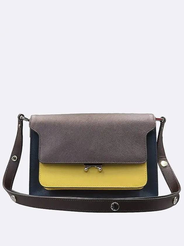 Navy yellow two tone TRUNK medium M size silver logo shoulder bag - MARNI - BALAAN 1