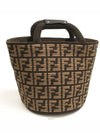 FF Cashmere Shopping Bag Brown - FENDI - BALAAN 2