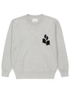 Atlee Logo Knit Top Light Grey - ISABEL MARANT - BALAAN 2