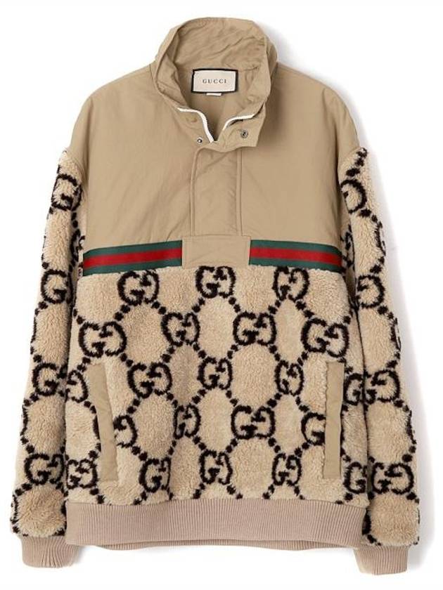 GG Jacquard Half Zip-Up Jacket Beige - GUCCI - BALAAN 2