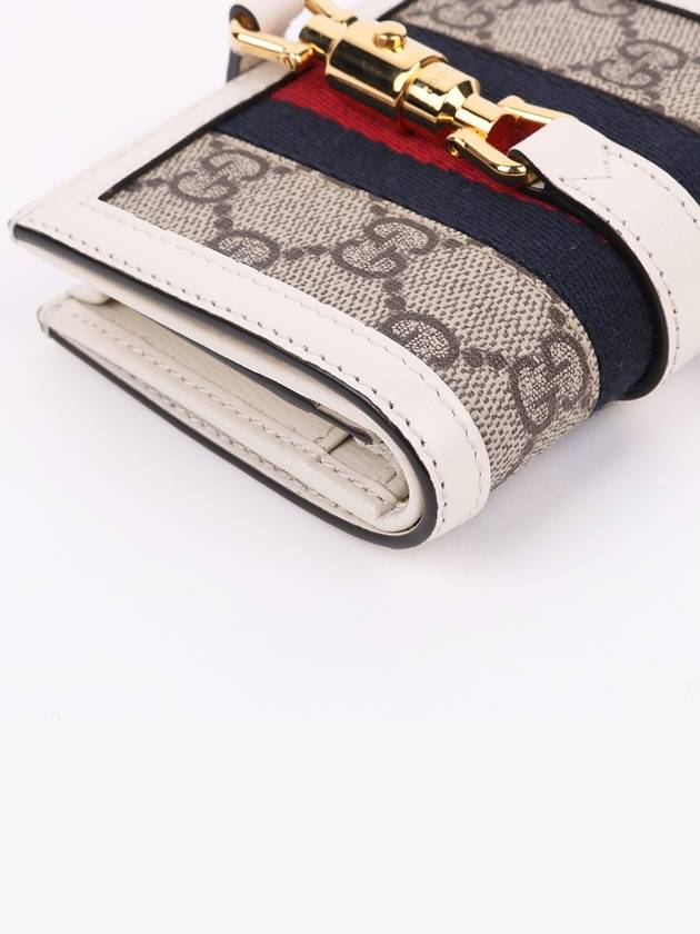 GG gold Jackie 1961 white half wallet 645536 - GUCCI - BALAAN 7