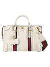 Double G Small Top Tote Bag White - GUCCI - BALAAN 1