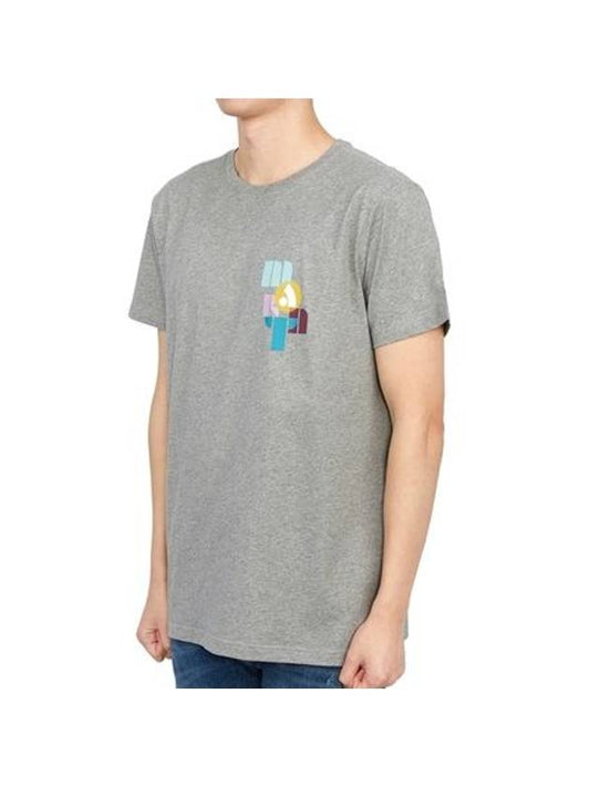 Zafer logo short sleeve t-shirt - ISABEL MARANT - BALAAN 1
