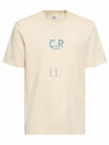 Natural Jersey Short Sleeve T-Shirt Beige - CP COMPANY - BALAAN 2