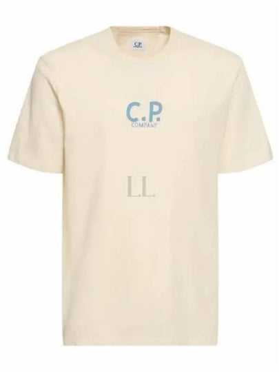 Natural Jersey Short Sleeve T-Shirt Beige - CP COMPANY - BALAAN 2