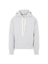 Drawstring Cotton Hoodie Powder Green - JIL SANDER - BALAAN 2